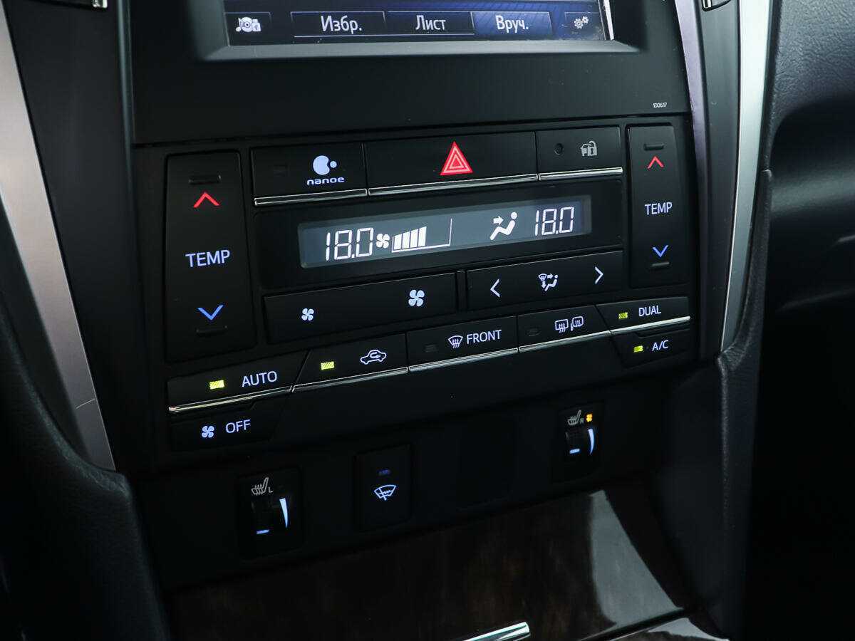 Б/У Тойота Камри 2016 года. Фото: #17