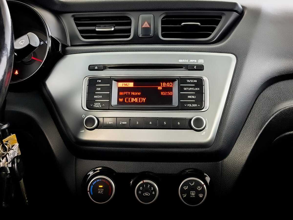 Б/У Киа Рио 2016 года. Фото: #12