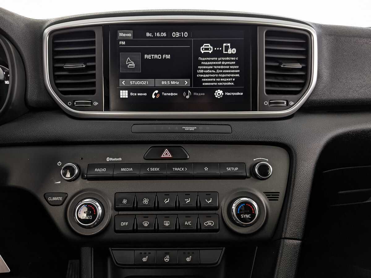 Б/У Киа Спортейдж 2020 года. Фото: #12