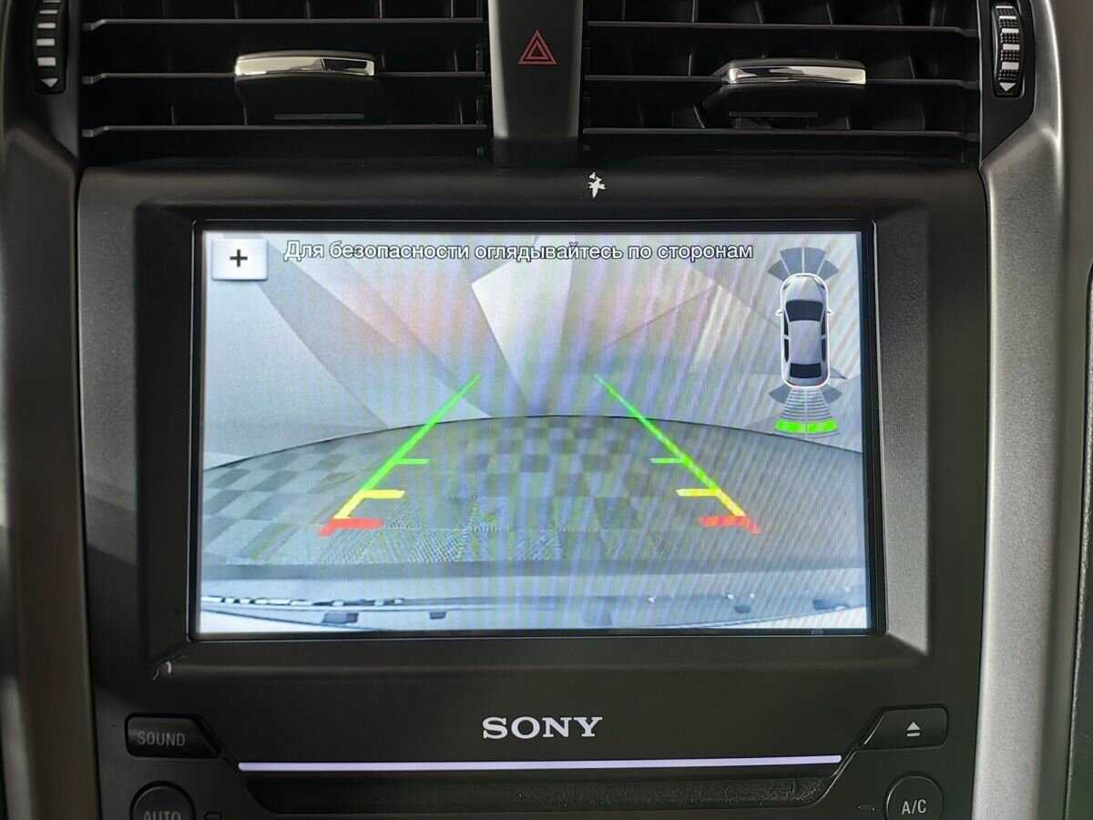 Б/У Форд Мондео 2018 года. Фото: #16