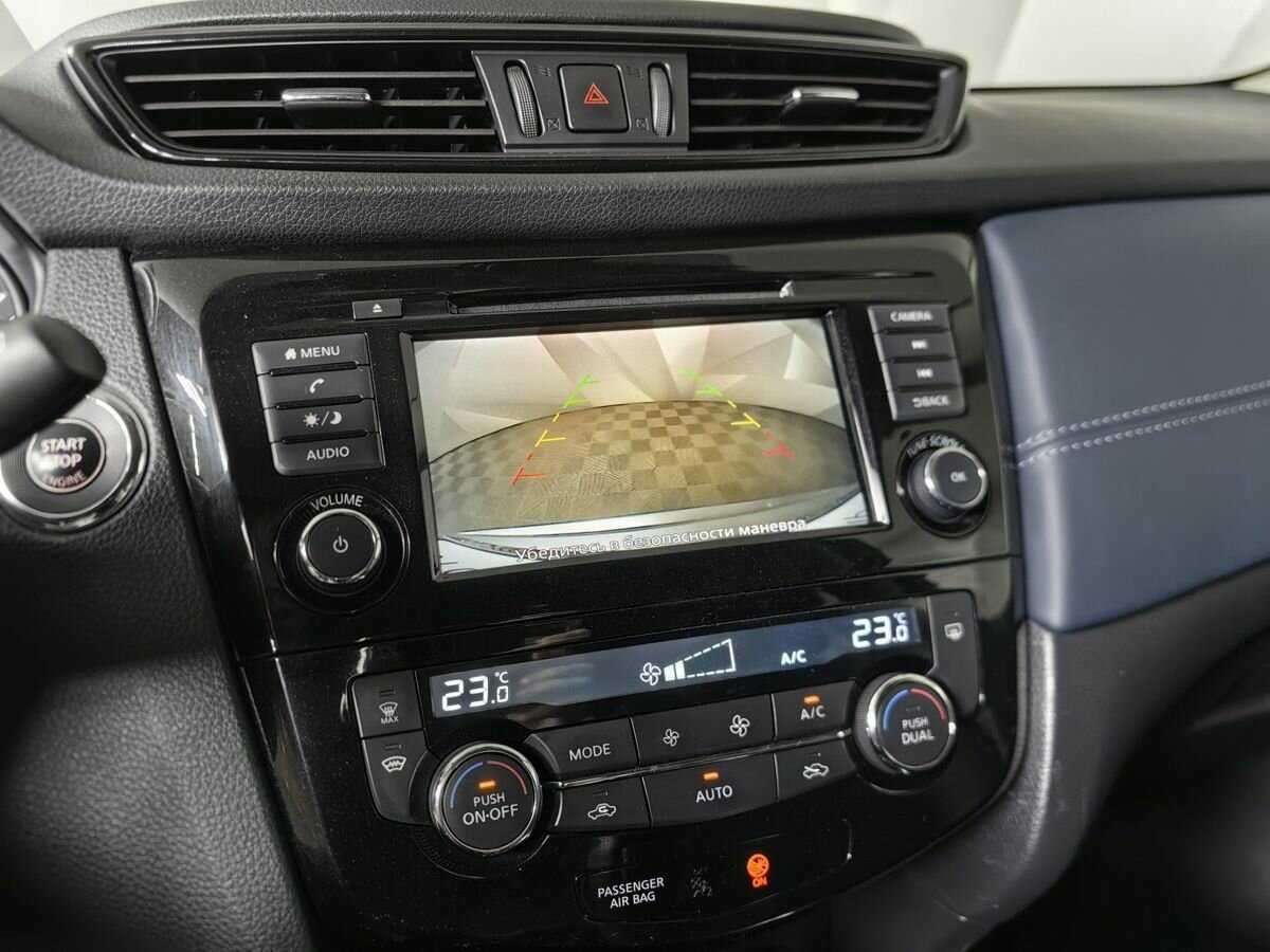 Nissan X-Trail 2021 года с пробегом. Фото: #15