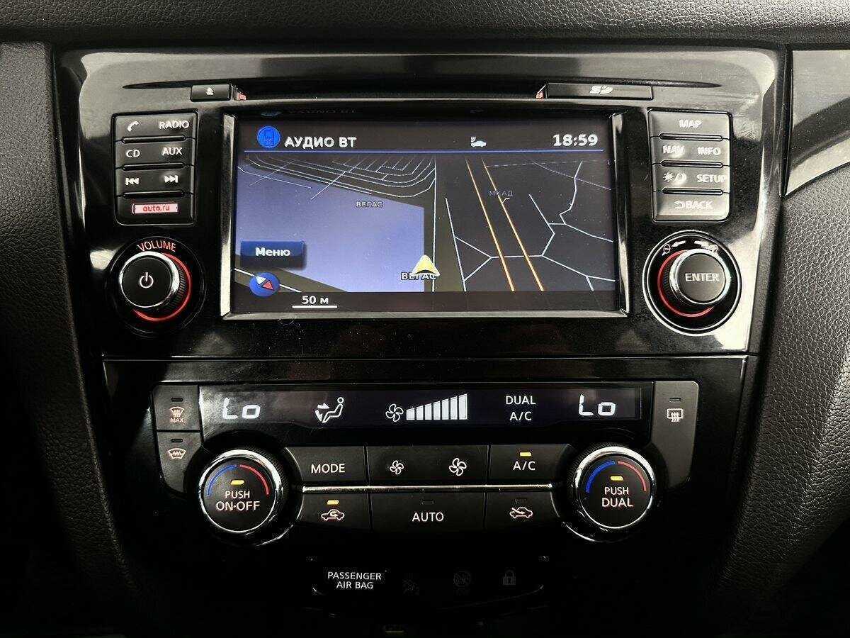 Б/У Ниссан Кашкай 2017 года. Фото: #11