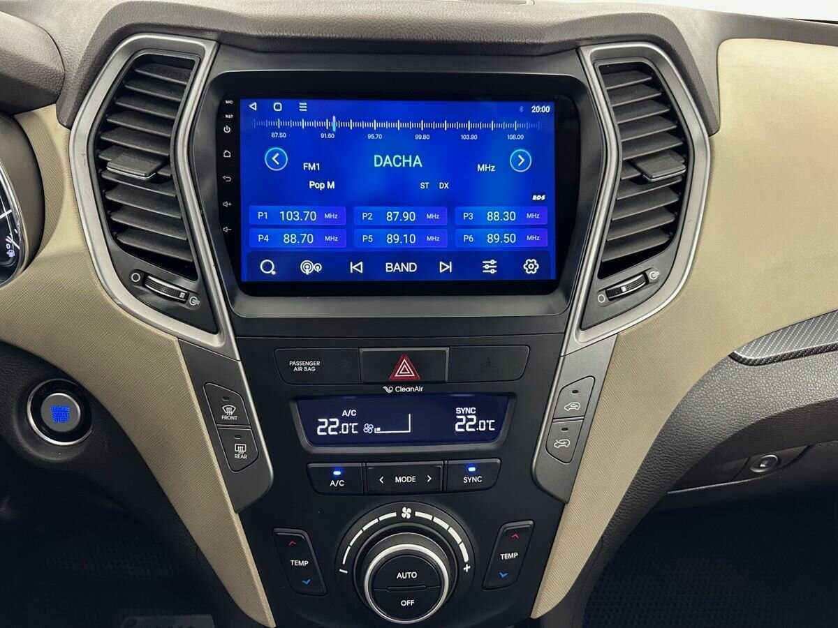 Б/У Хендай Санта Фе 2017 года. Фото: #11