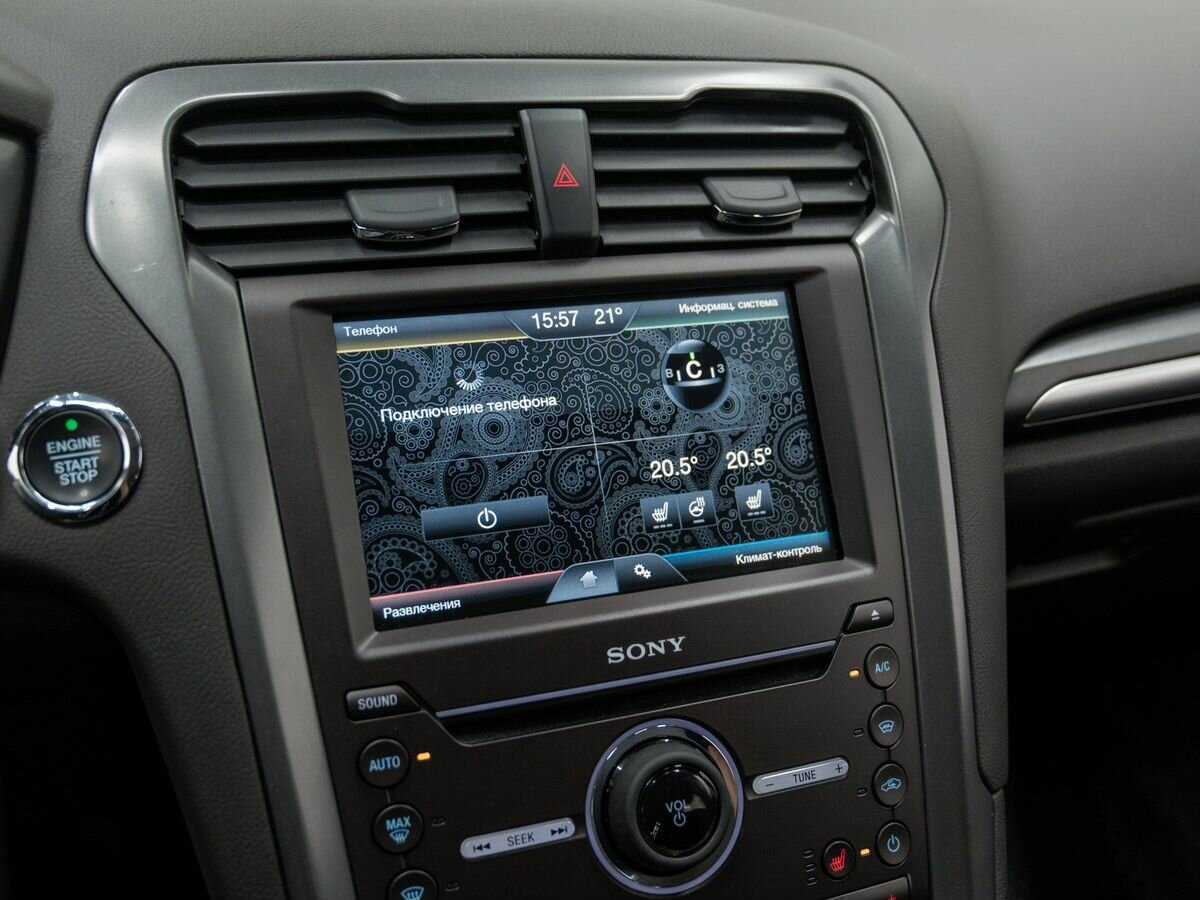 Б/У Форд Мондео 2016 года. Фото: #17