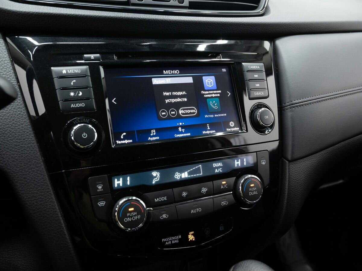 Б/У Ниссан Кашкай 2021 года. Фото: #18