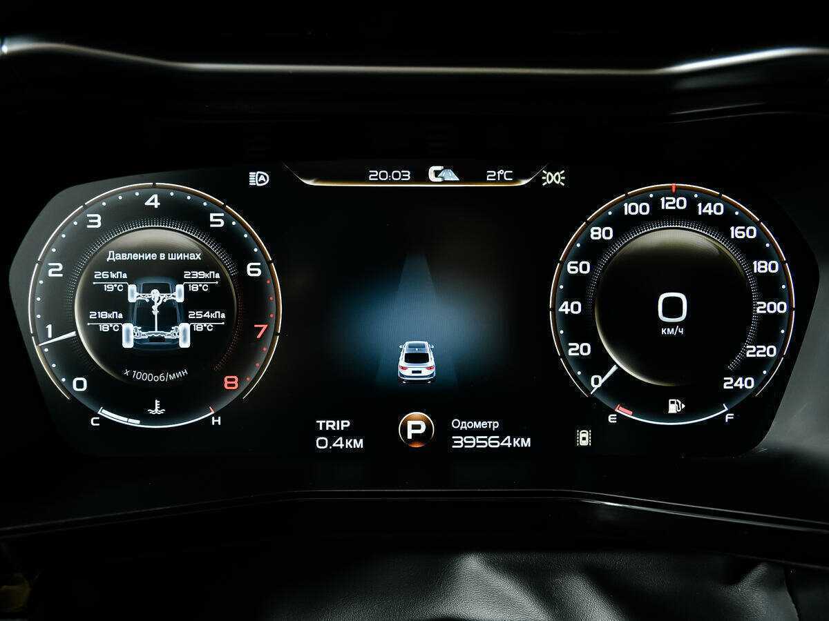 Geely Tugella 2022 года с пробегом. Фото: #9