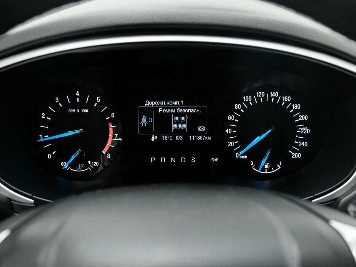 Б/У Форд Мондео 2018 года. Фото: #20