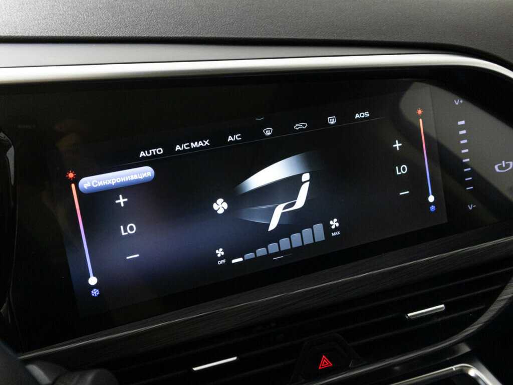 Geely Tugella 2021 года с пробегом. Фото: #16