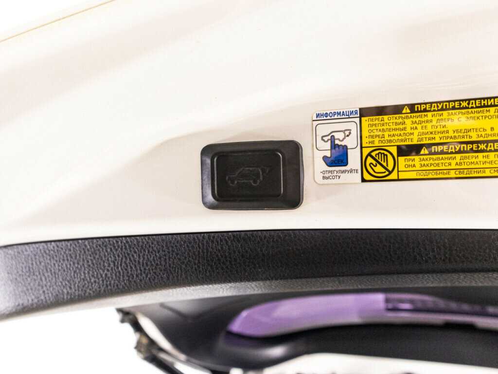 Б/У Тойота Рав4 2013 года. Фото: #13