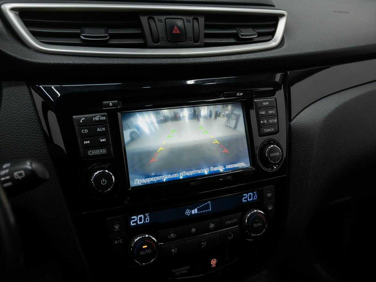 Б/У Ниссан Кашкай 2014 года. Фото: #20