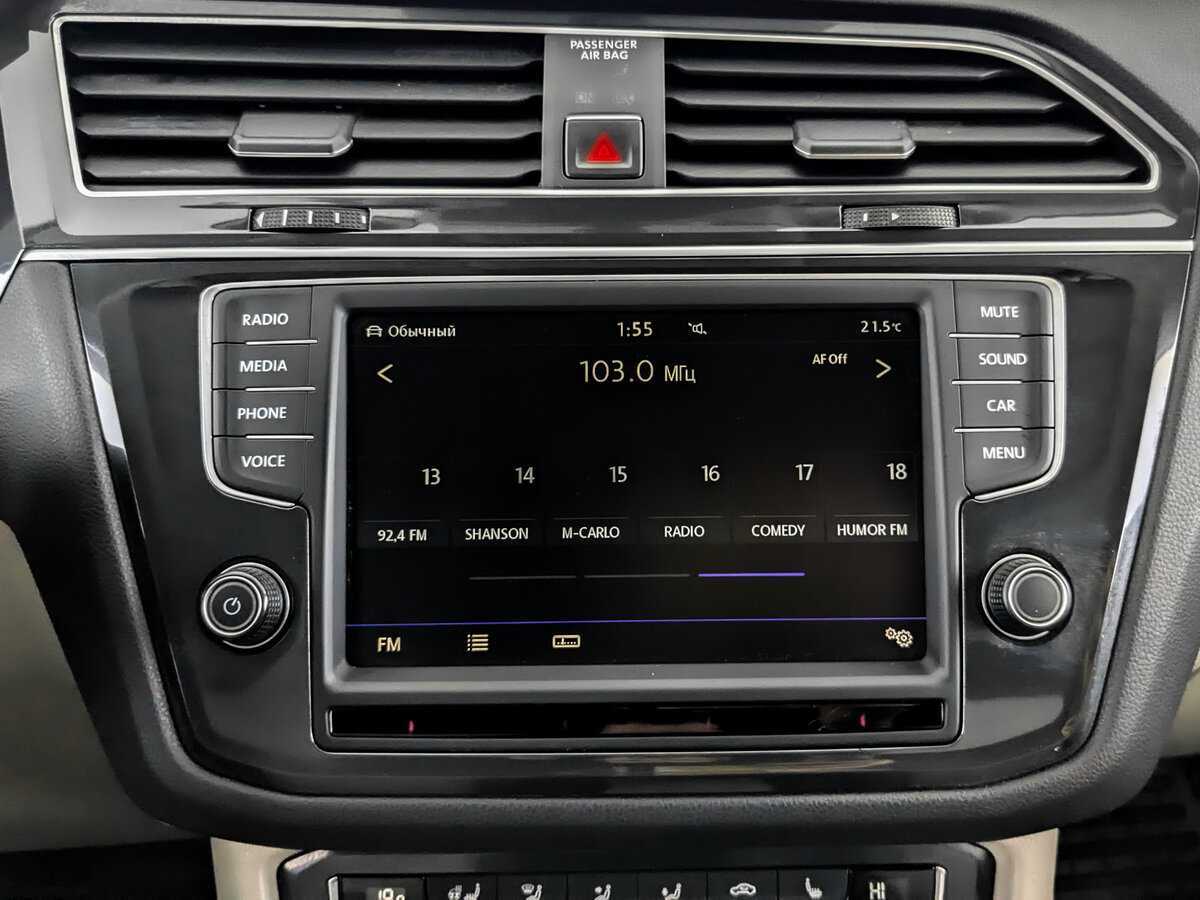 Б/У Фольксваген Тигуан 2017 года. Фото: #14