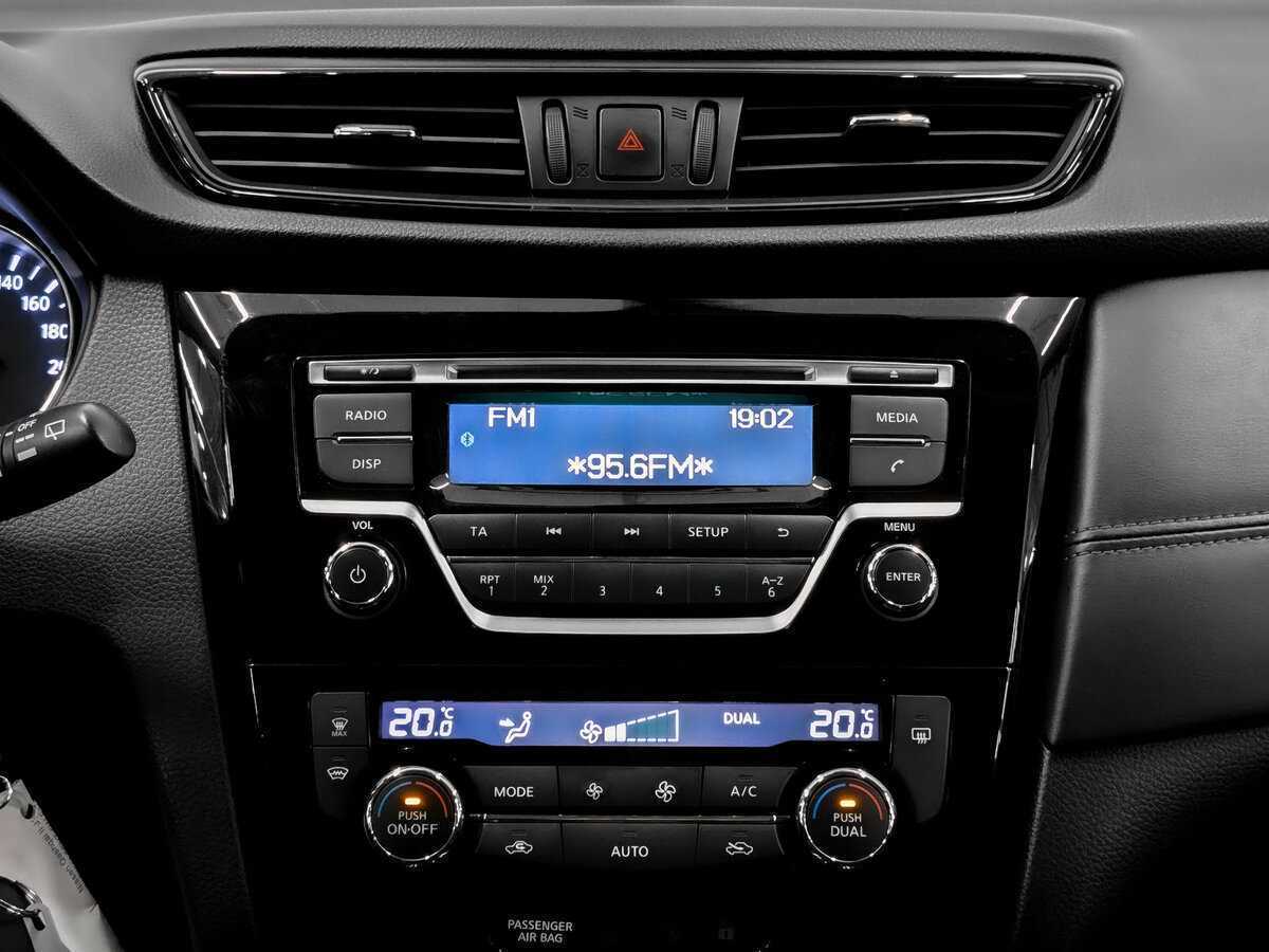 Б/У Ниссан Кашкай 2021 года. Фото: #14