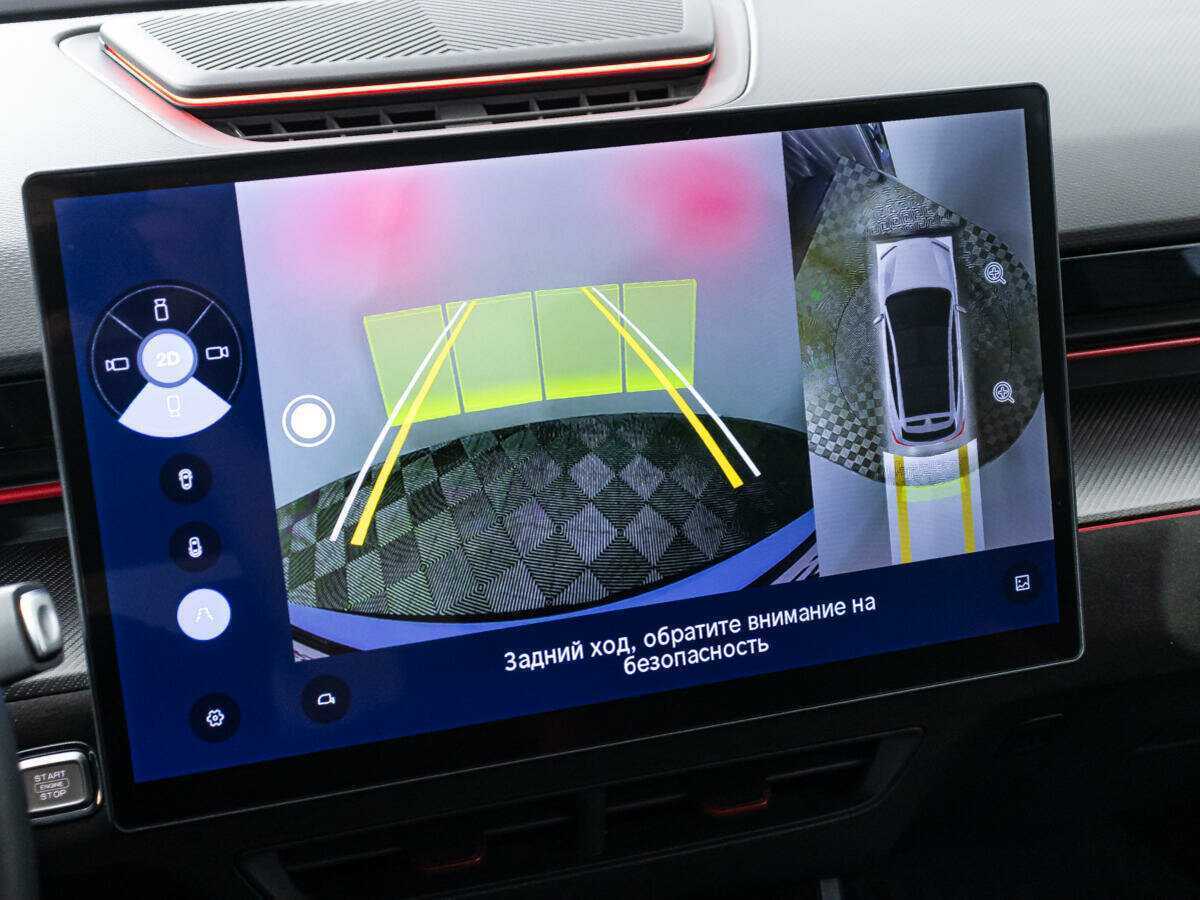 Jetour Dashing 2023 года с пробегом. Фото: #16