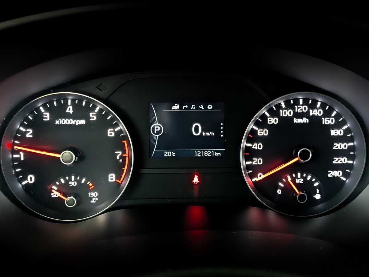 Б/У Киа Спортейдж 2017 года. Фото: #12