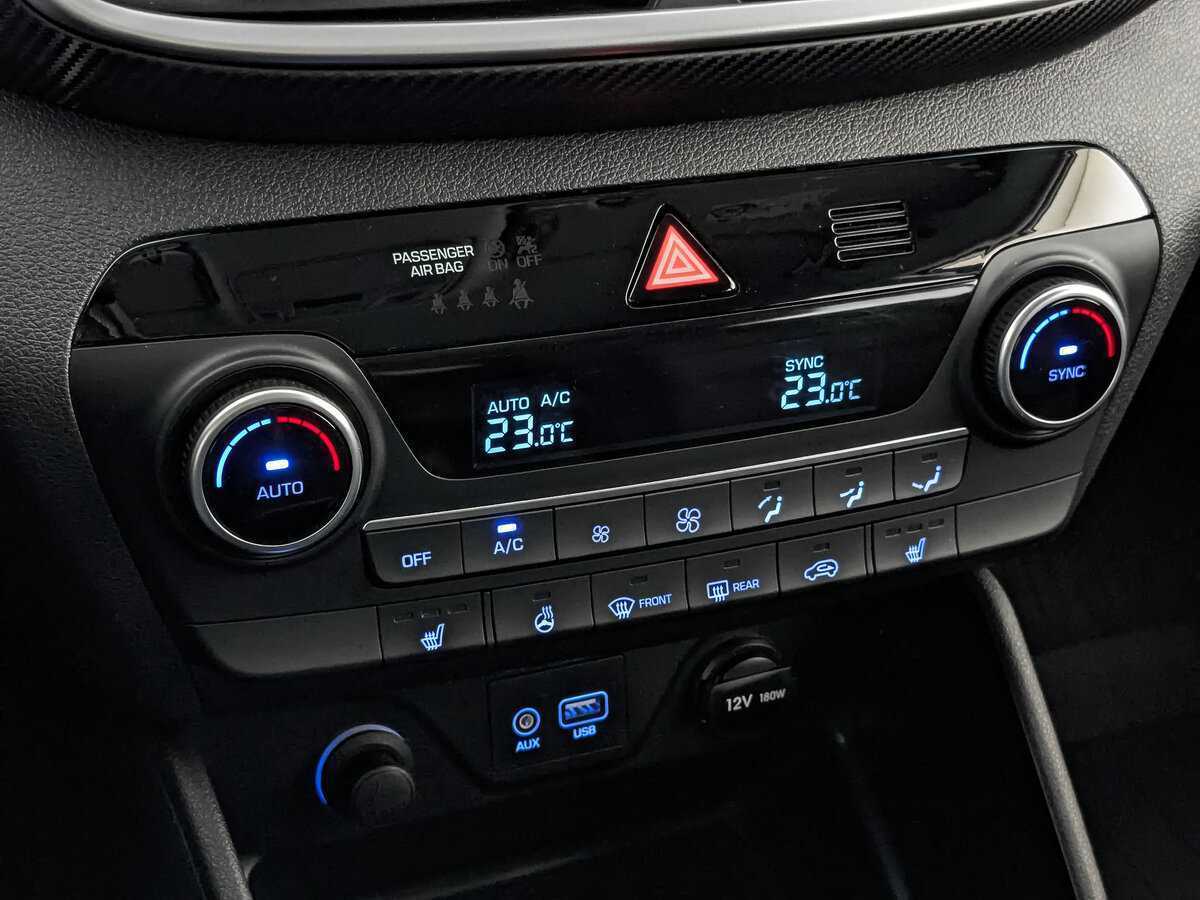 Б/У Хендай Туксон 2020 года. Фото: #20