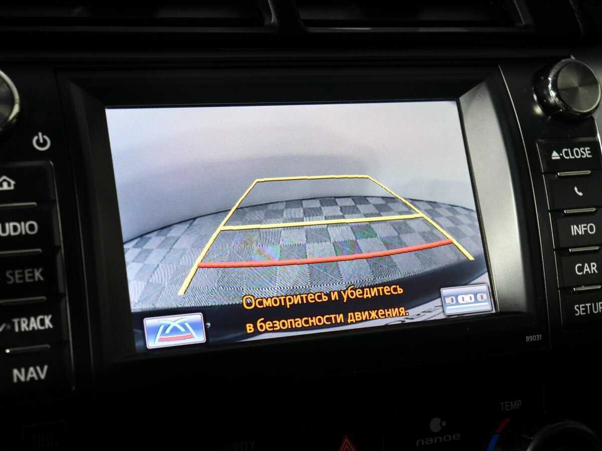 Б/У Тойота Камри 2012 года. Фото: #24