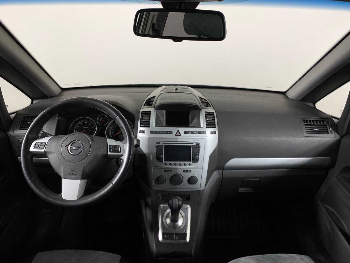 Б/У Опель Зафира 2012 года. Фото: #11