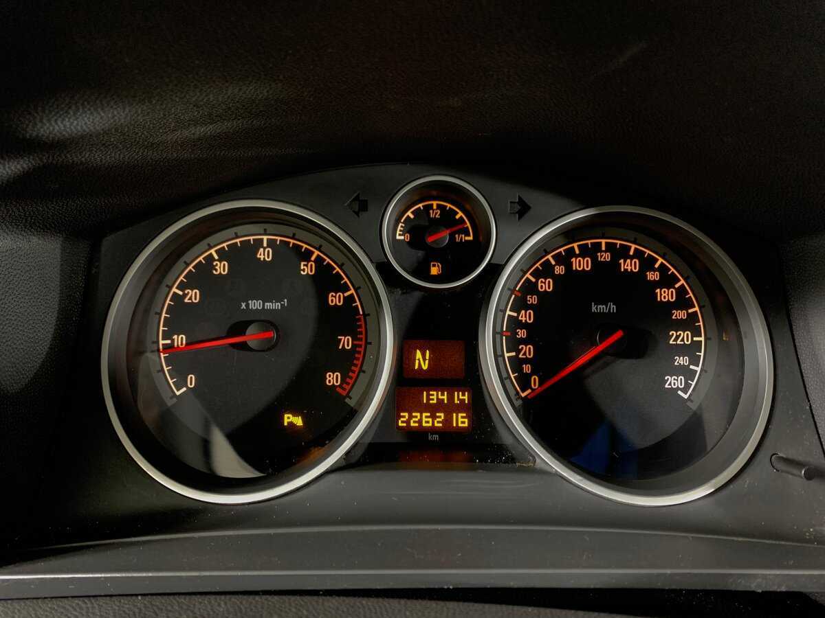 Б/У Опель Зафира 2012 года. Фото: #13