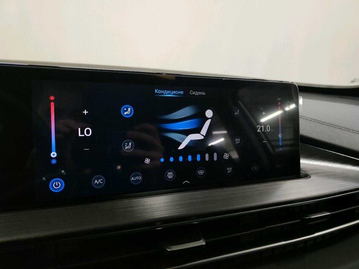 Б/У Чери Тигго 7 Про Макс 2023 года. Фото: #16