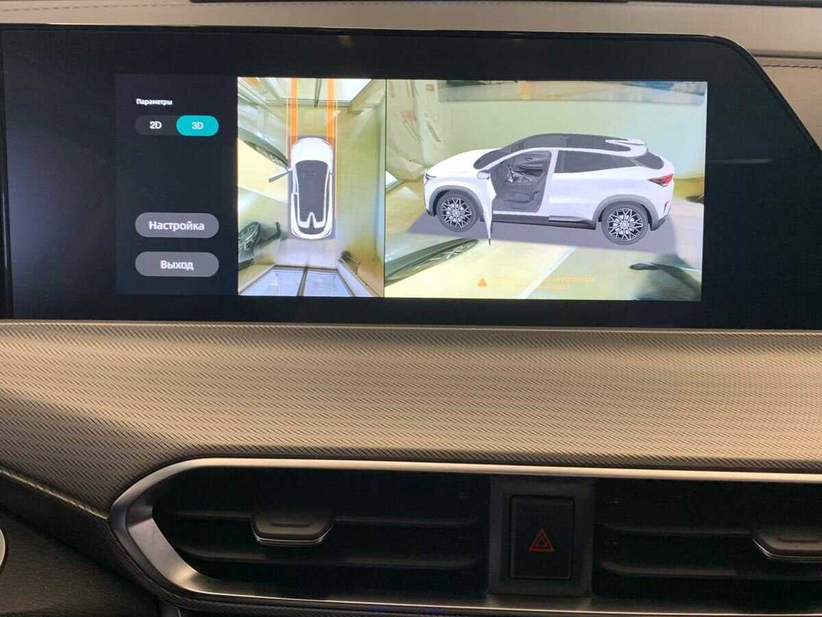 Б/У Чанган УНИ-Т 2023 года. Фото: #17