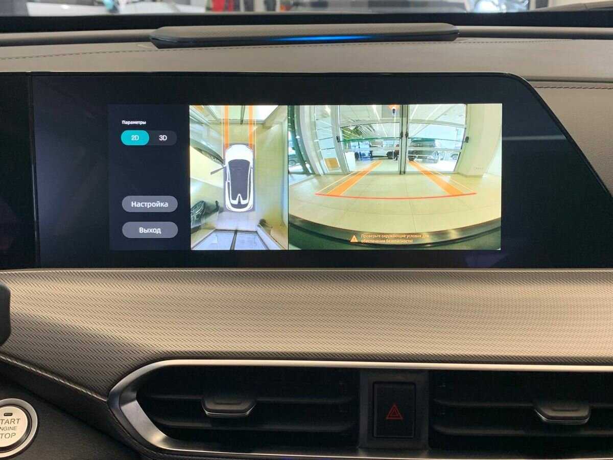 Б/У Чанган УНИ-Т 2023 года. Фото: #20