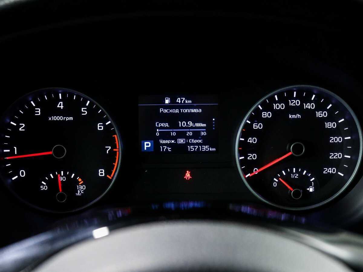 Б/У Киа Спортейдж 2018 года. Фото: #7