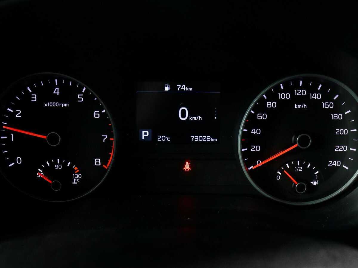 Б/У Киа Спортейдж 2018 года. Фото: #10