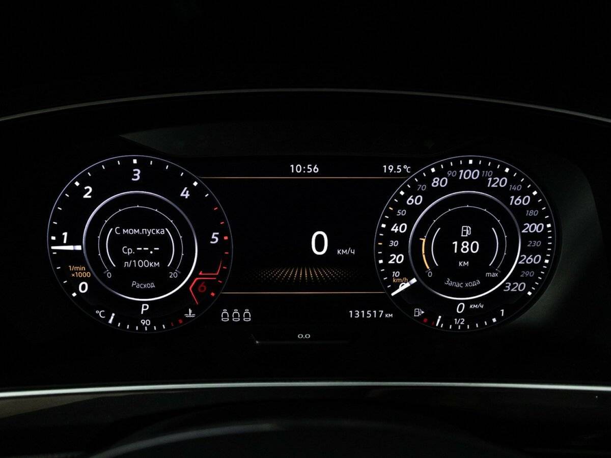 Б/У Фольксваген Тигуан 2018 года. Фото: #11