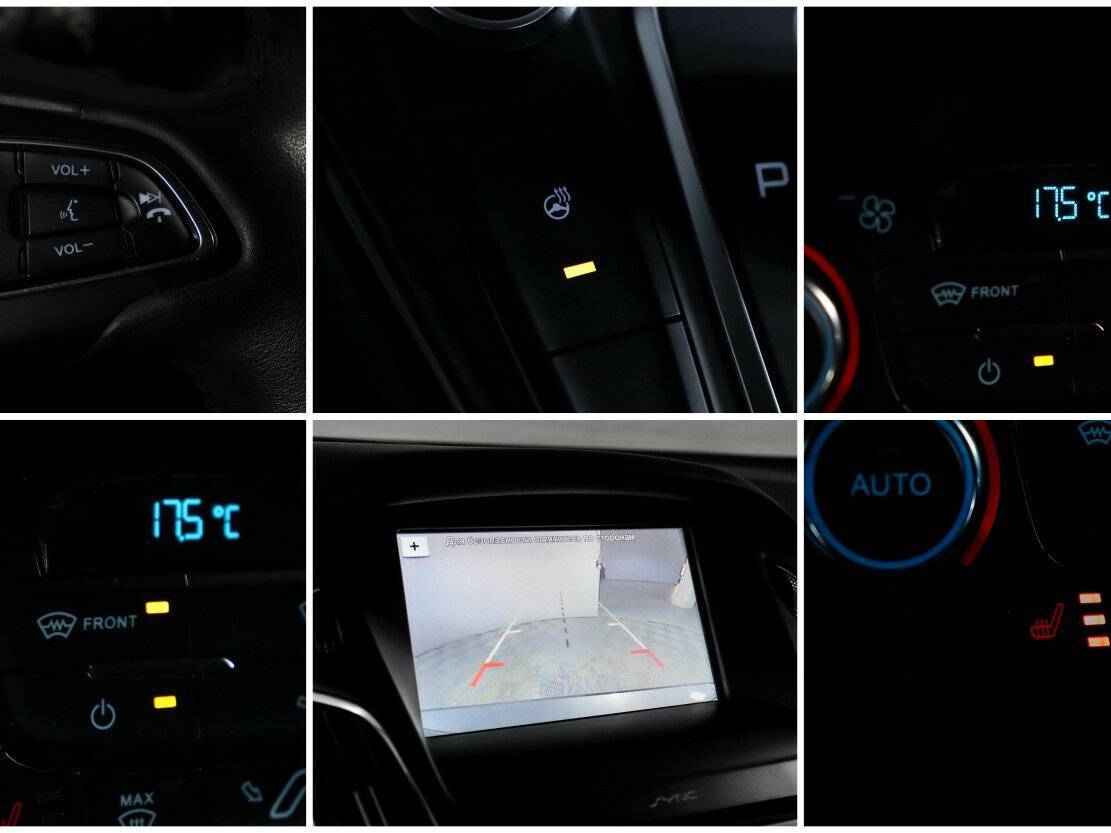 Б/У Форд Фокус 2017 года. Фото: #12