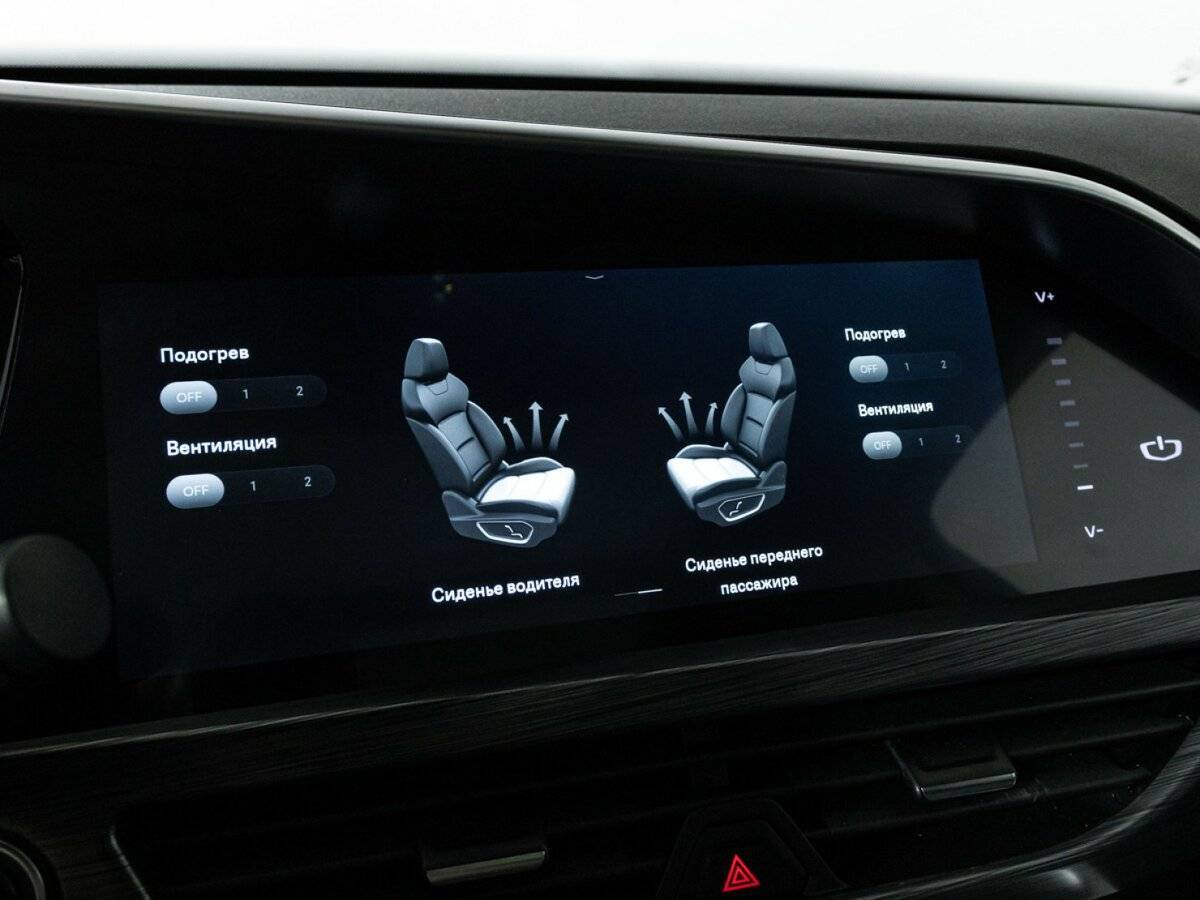 Geely Tugella 2021 года с пробегом. Фото: #21