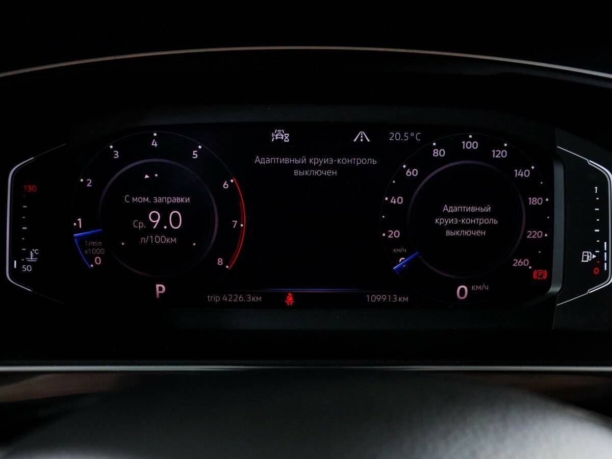 Б/У Фольксваген Тигуан 2019 года. Фото: #5