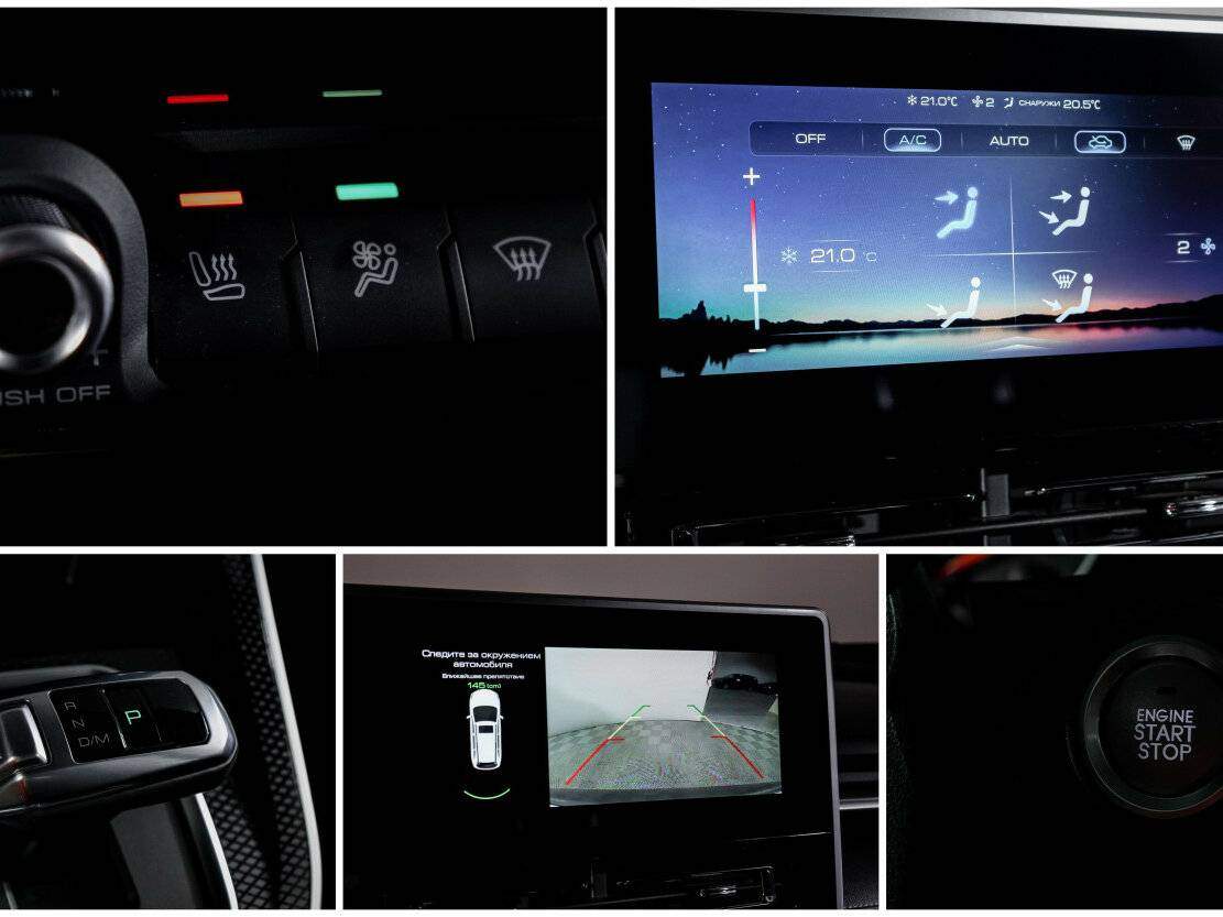 Б/У Хавал М6 2024 года. Фото: #18