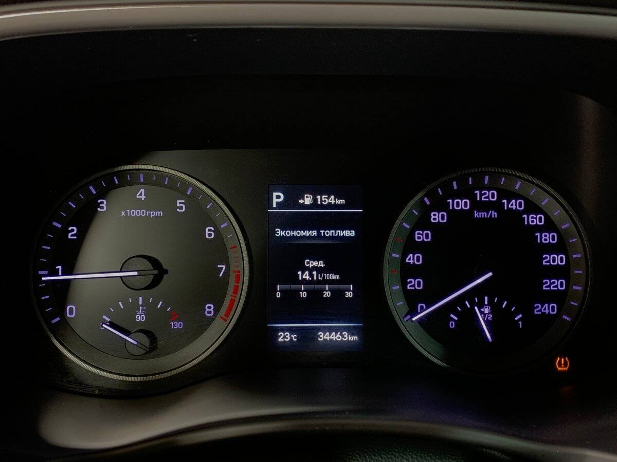 Б/У Хендай Туксон 2019 года. Фото: #13