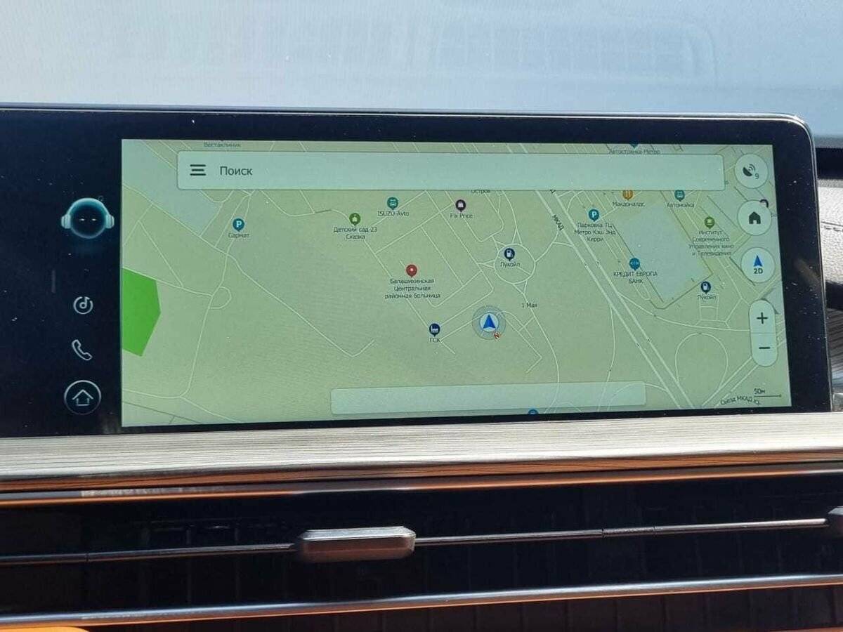 Б/У Чери Тигго 8 Про Макс 2023 года. Фото: #14