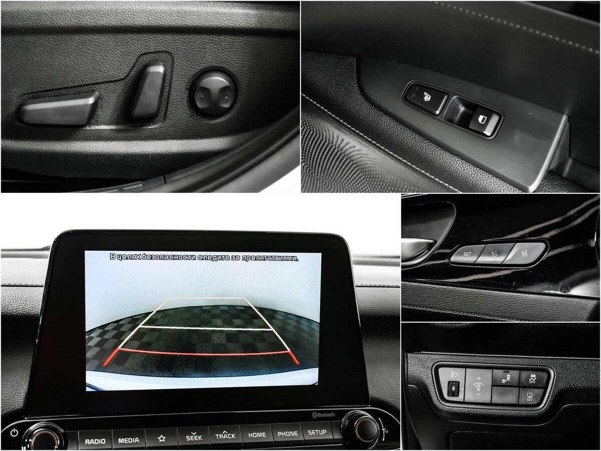 Б/У Киа Церато 2018 года. Фото: #13