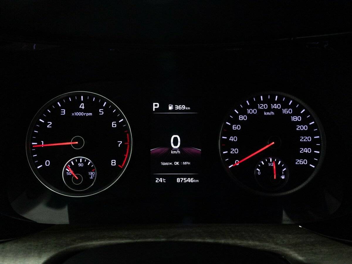 Б/У Киа К5 2020 года. Фото: #12