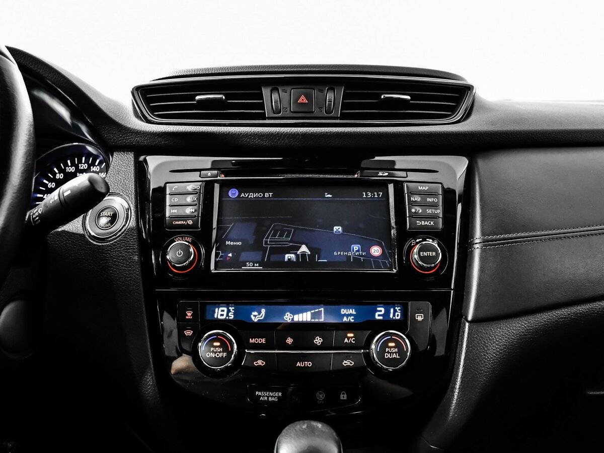 Nissan Qashqai 2020 года с пробегом. Фото: #18