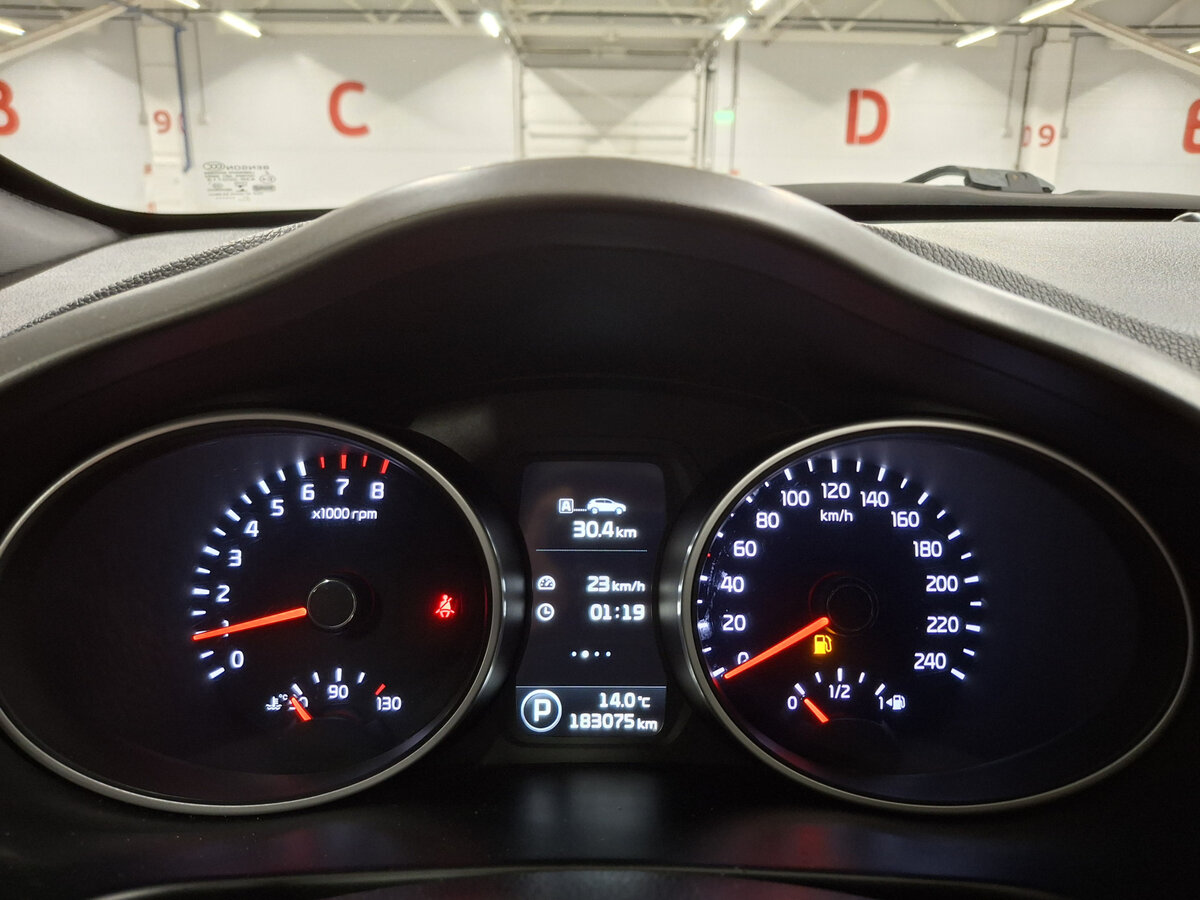 Б/У Киа Спортейдж 2014 года. Фото: #12