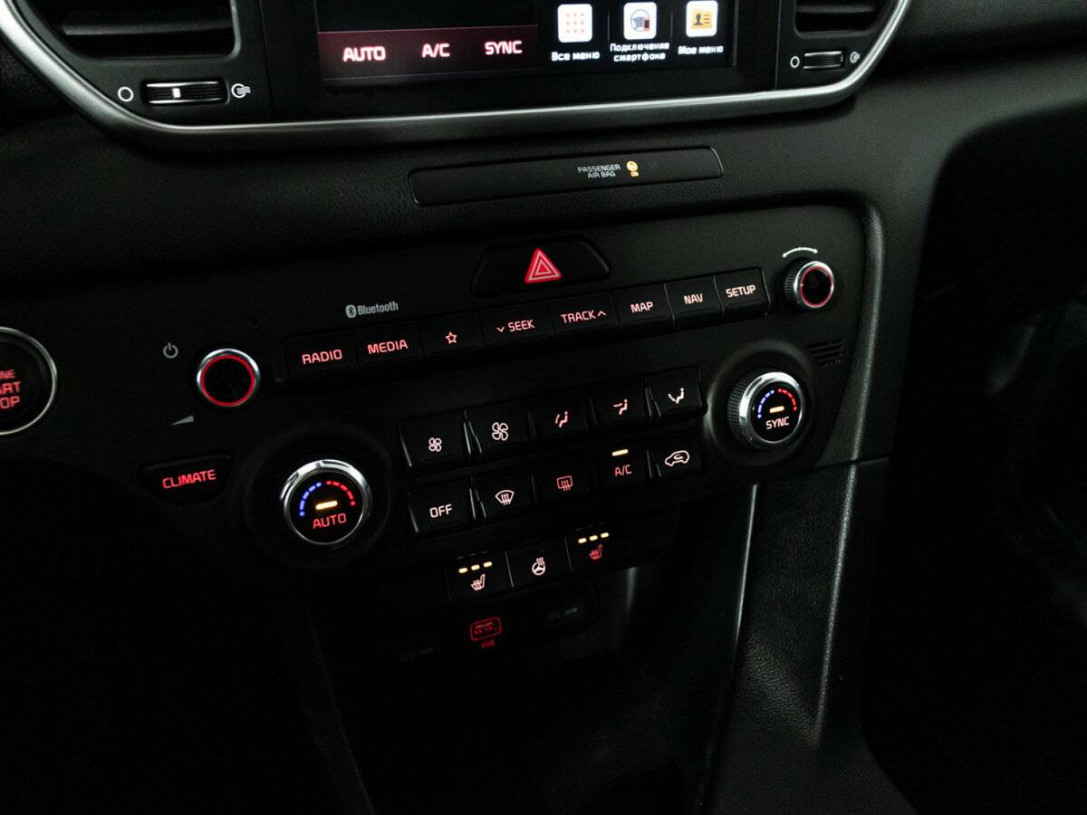 Б/У Киа Спортейдж 2020 года. Фото: #18