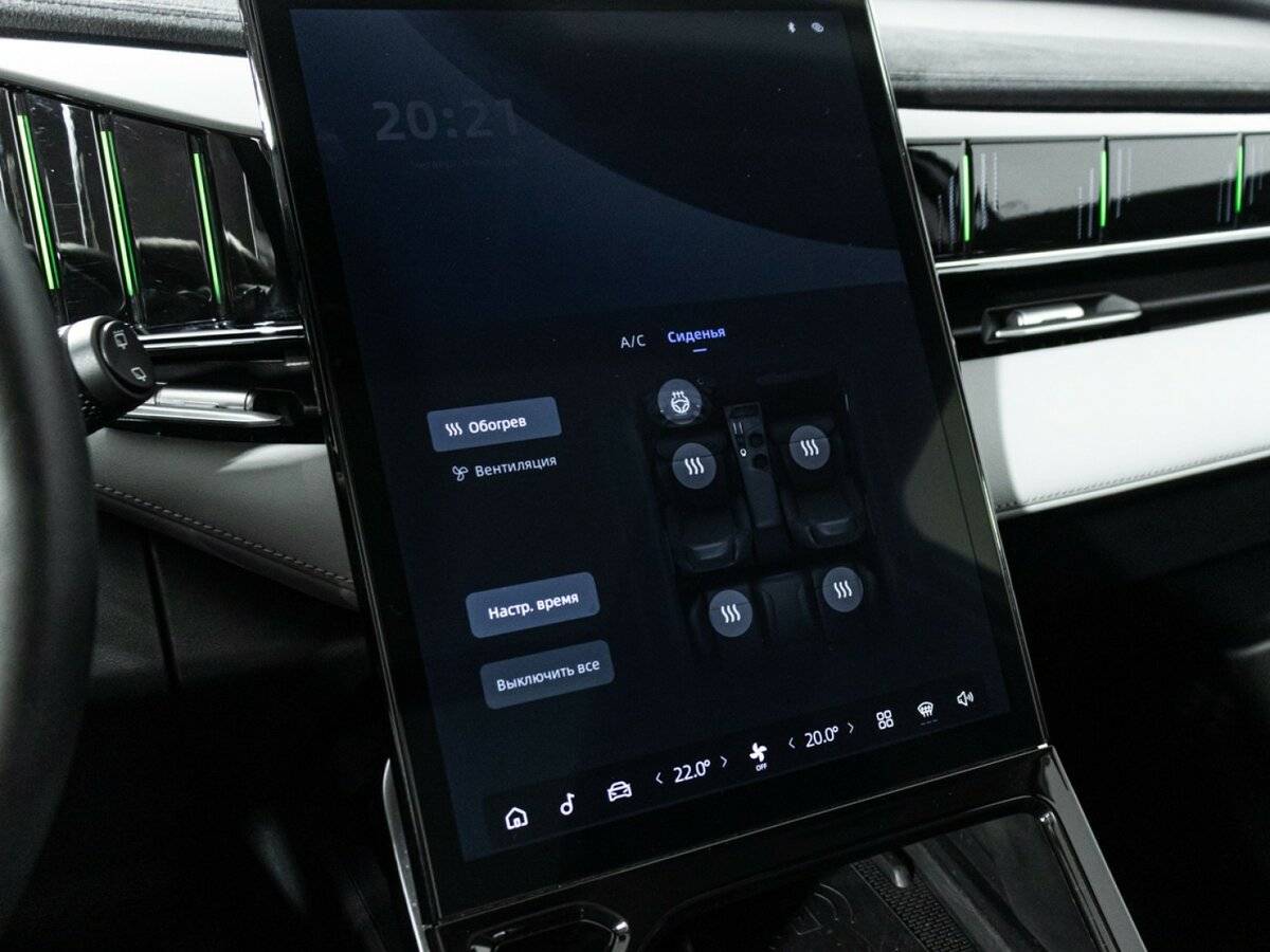 Geely Atlas 2024 года с пробегом. Фото: #18