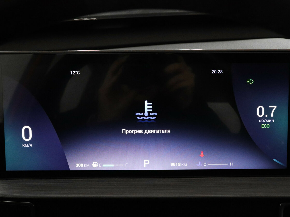 Б/У Чери Тигго 7 Про Макс 2023 года. Фото: #10