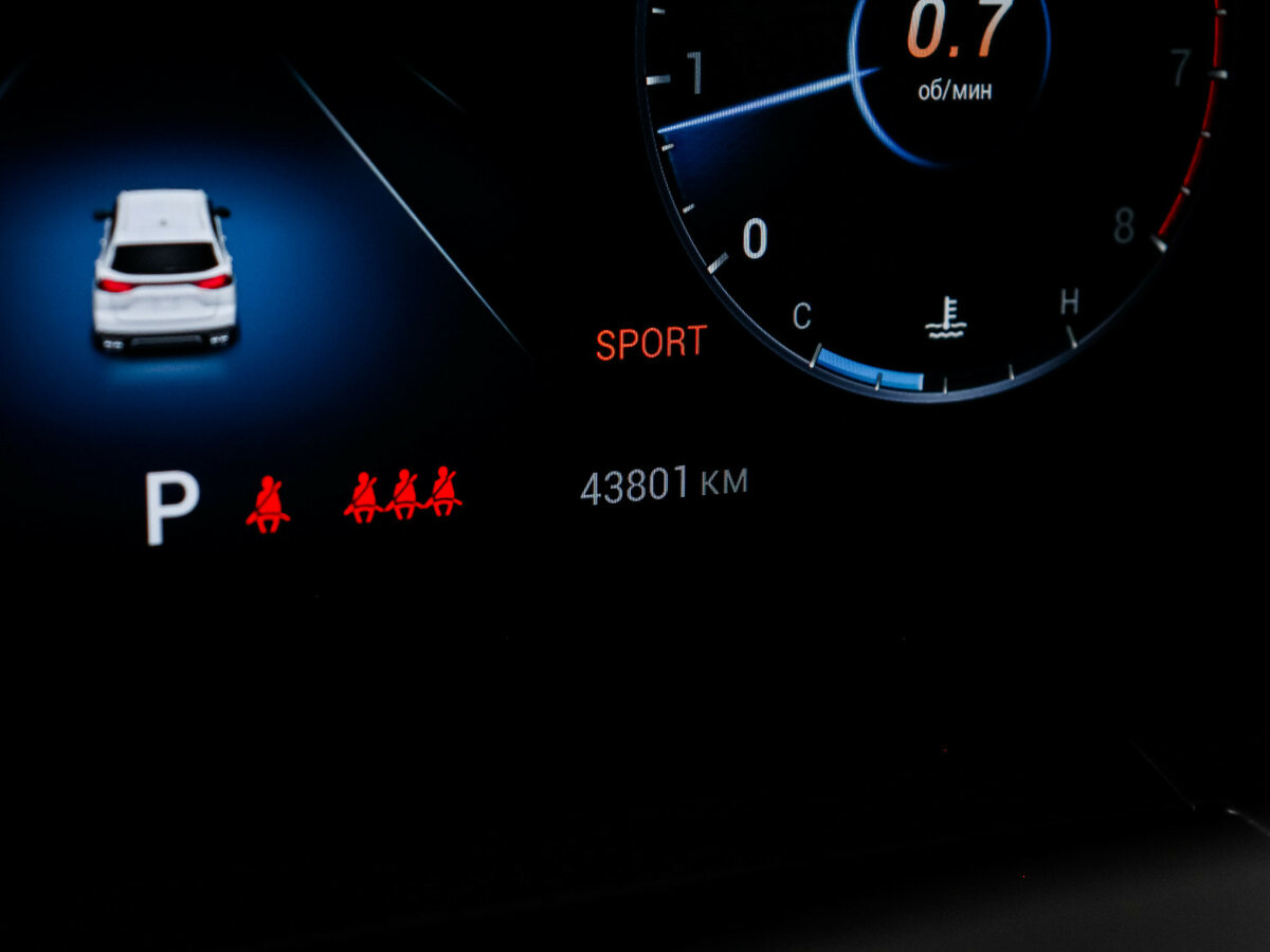 Б/У Чери Тигго 8 Про Макс 2024 года. Фото: #7