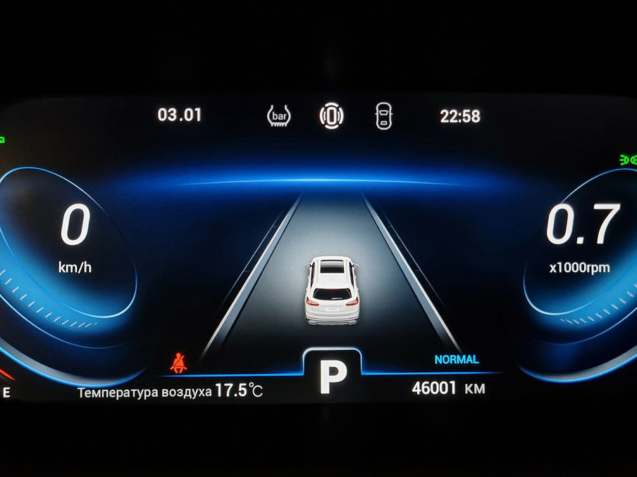 Б/У Чери Тигго 8 Про 2023 года. Фото: #5