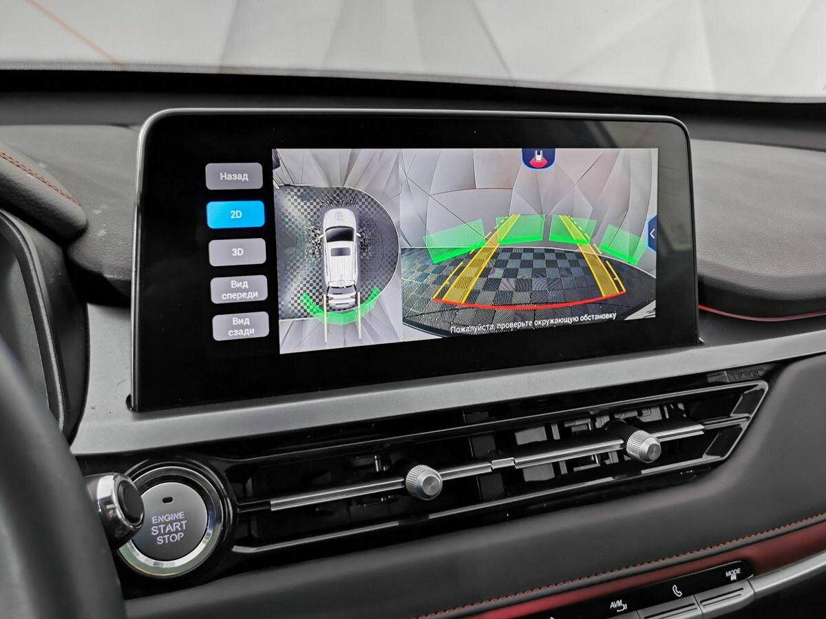 Б/У Чери Тигго 4 Про 2023 года. Фото: #18