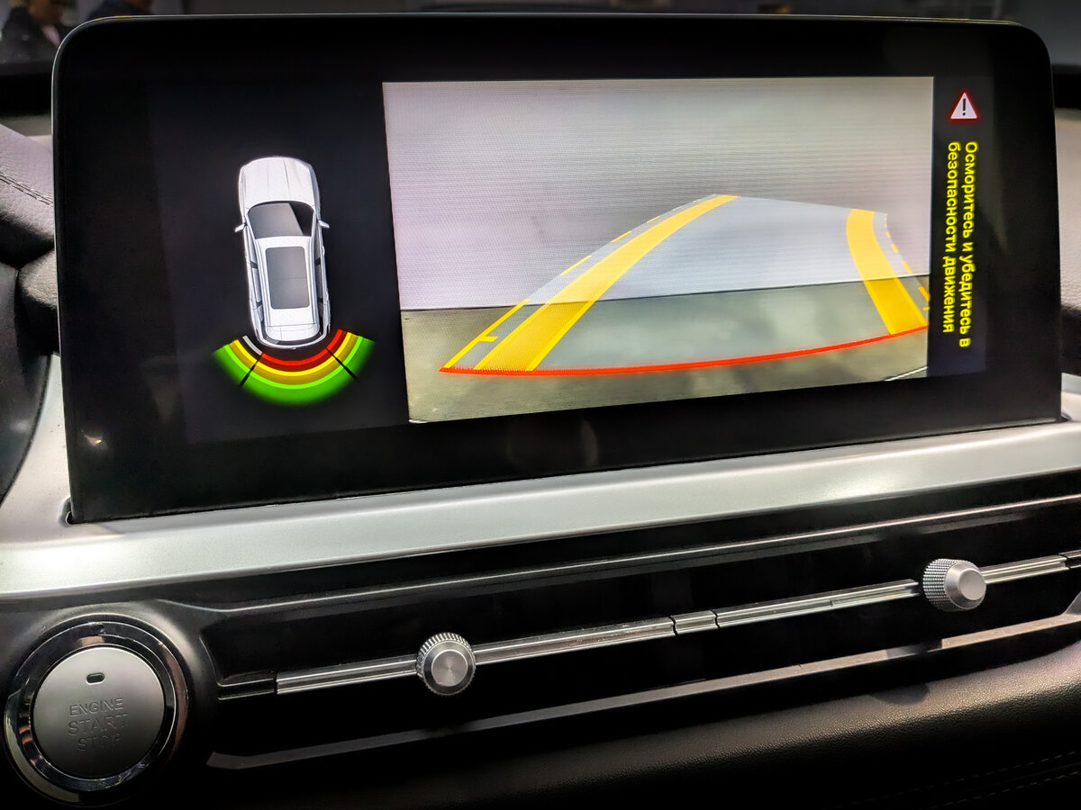 Б/У Чери Тигго 7 Про 2022 года. Фото: #25