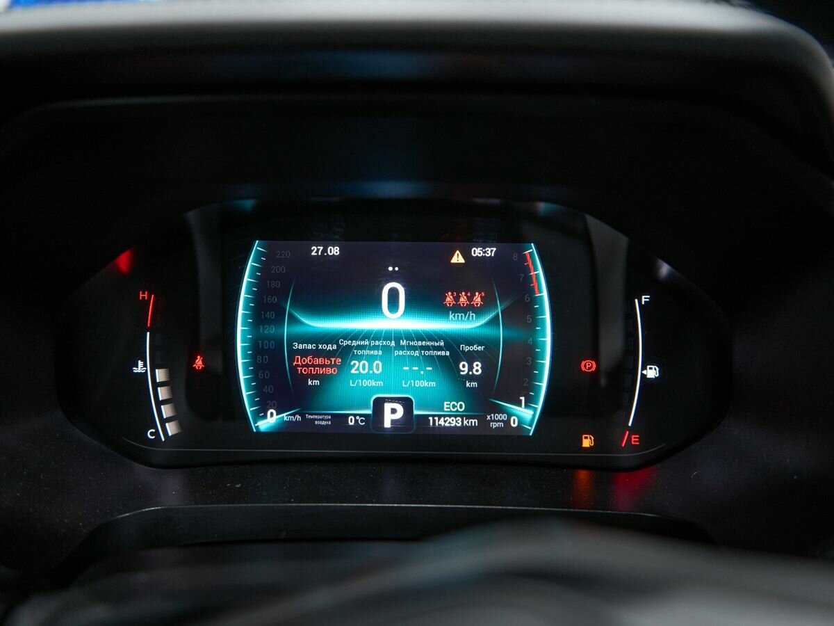 Chery Tiggo 7 Pro 2020 года с пробегом. Фото: #20