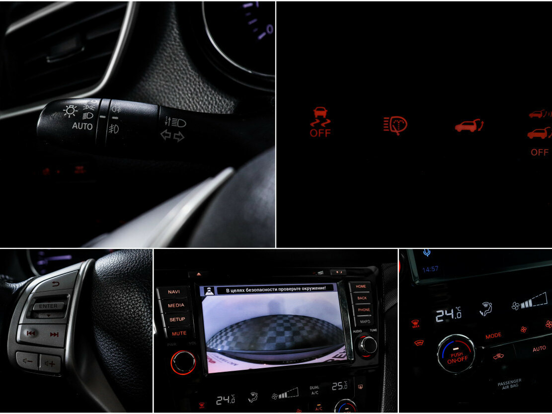 Б/У Ниссан Икс-Трейл 2018 года. Фото: #14