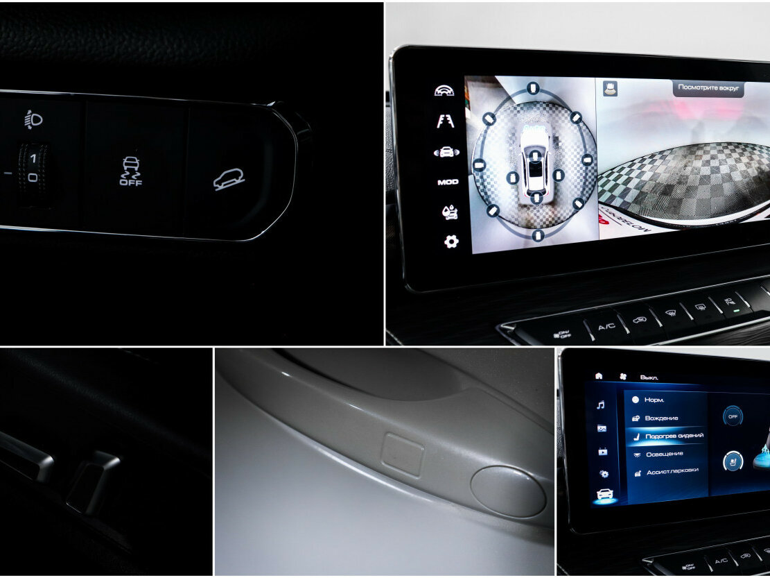 Б/У Хавал Джолион 2024 года. Фото: #15