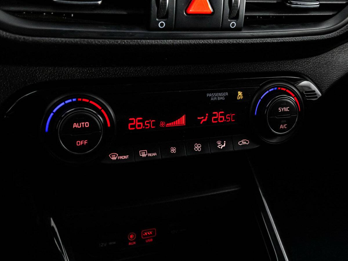 Б/У Киа Церато 2019 года. Фото: #11