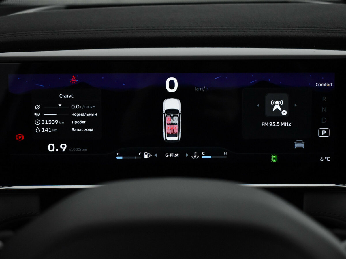 Geely Atlas 2024 года с пробегом. Фото: #15